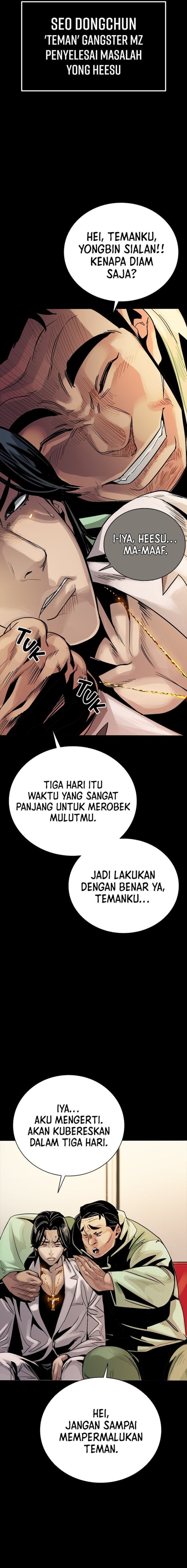 Baca The Worst Generation - Chapter 2 halaman 15