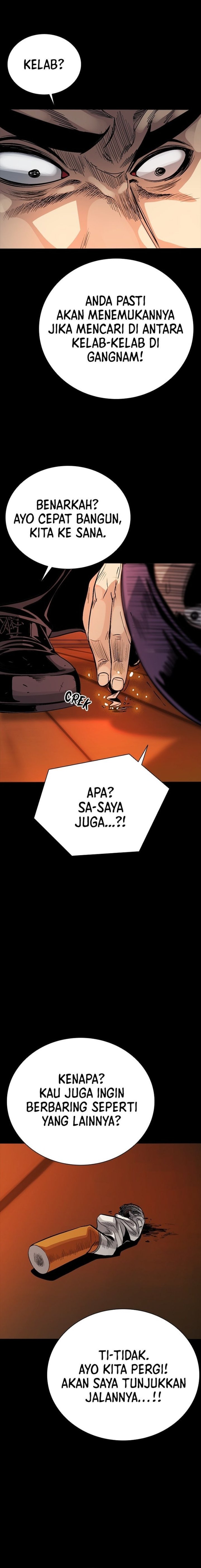 Baca The Worst Generation - Chapter 2 halaman 21