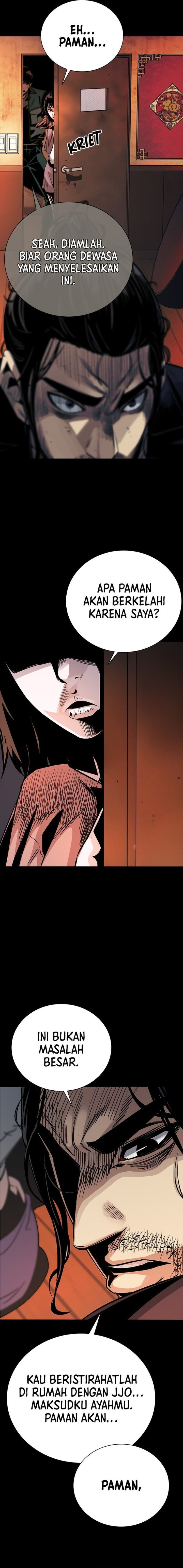 Baca The Worst Generation - Chapter 2 halaman 22