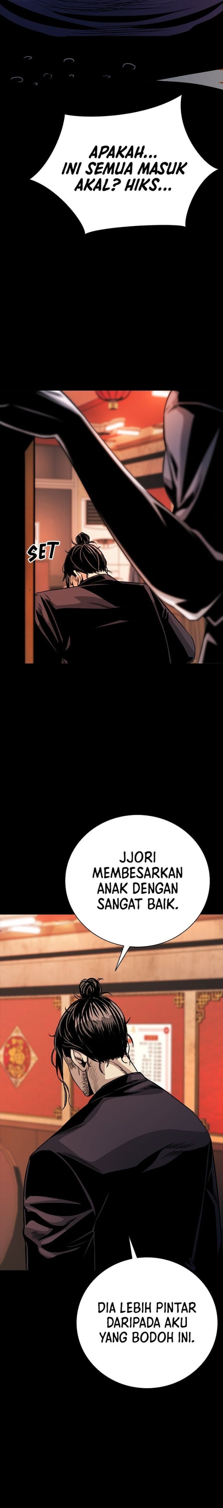 Baca The Worst Generation - Chapter 2 halaman 25