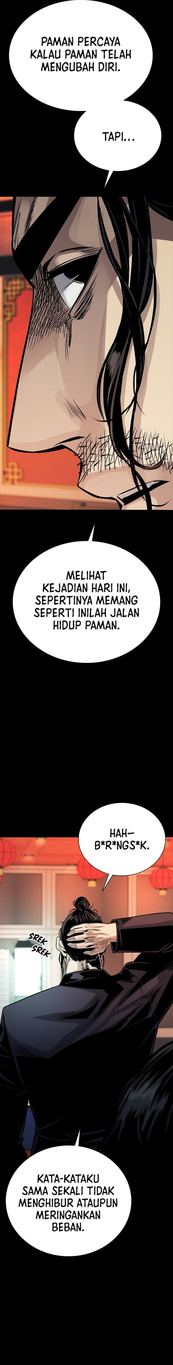 Baca The Worst Generation - Chapter 2 halaman 27