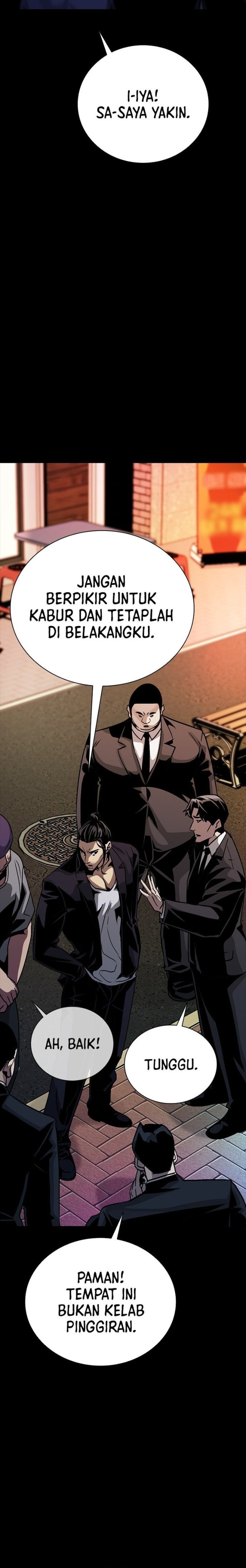 Baca The Worst Generation - Chapter 2 halaman 29