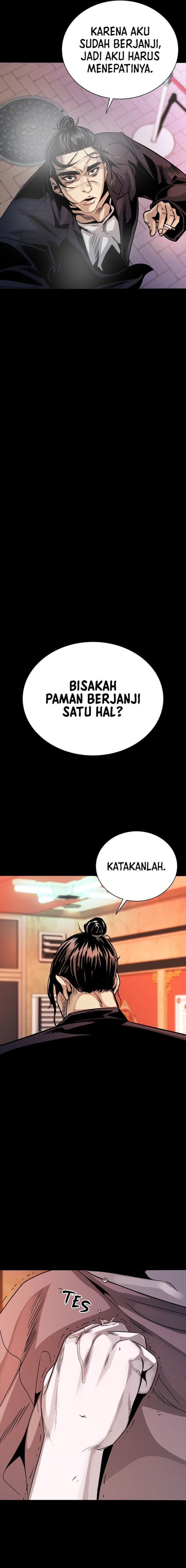 Baca The Worst Generation - Chapter 2 halaman 42