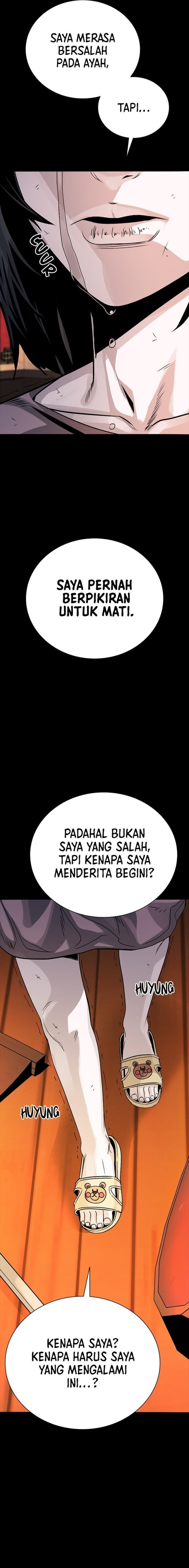 Baca The Worst Generation - Chapter 2 halaman 43