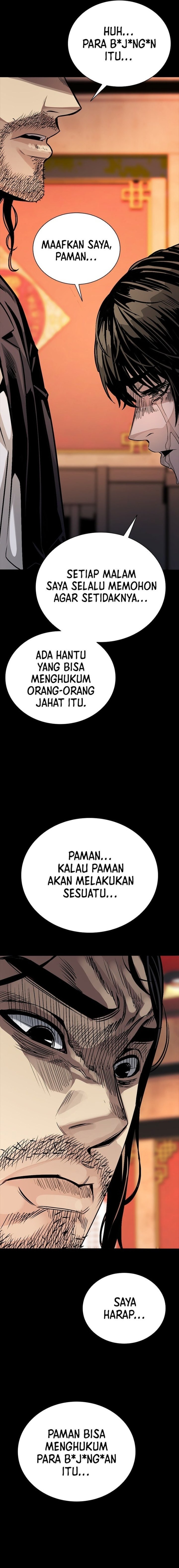 Baca The Worst Generation - Chapter 2 halaman 44