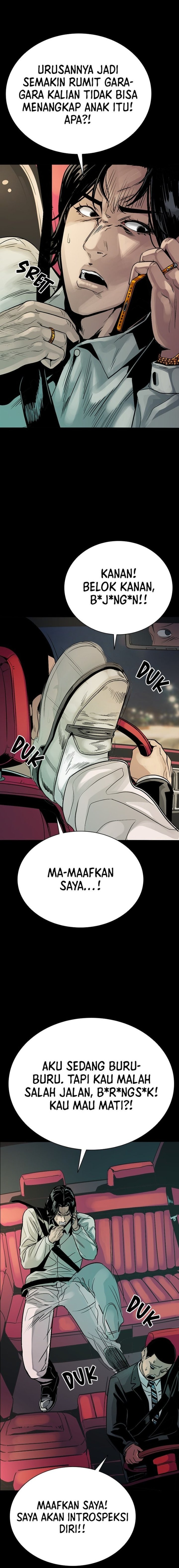 Baca The Worst Generation - Chapter 2 halaman 5