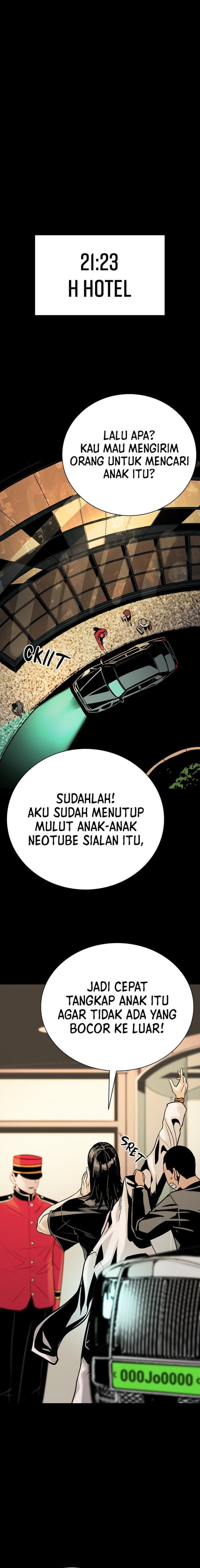 Baca The Worst Generation - Chapter 2 halaman 6