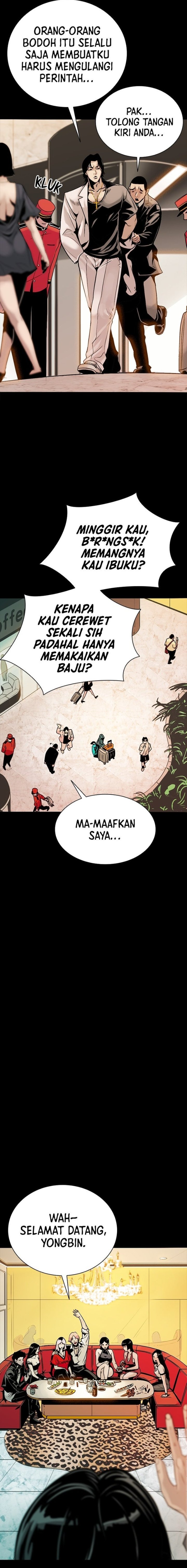 Baca The Worst Generation - Chapter 2 halaman 7