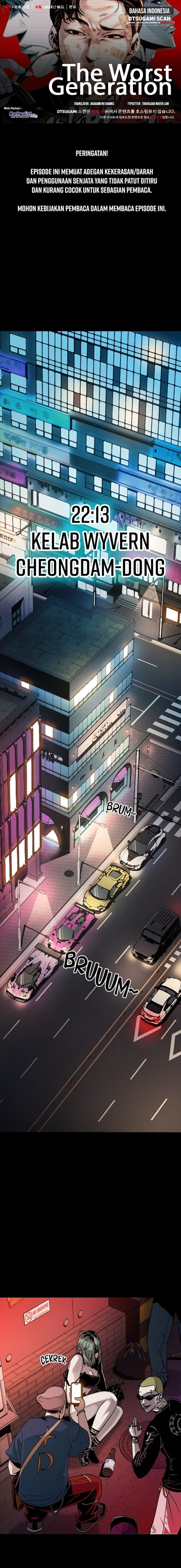 Baca The Worst Generation - Chapter 3 halaman 1