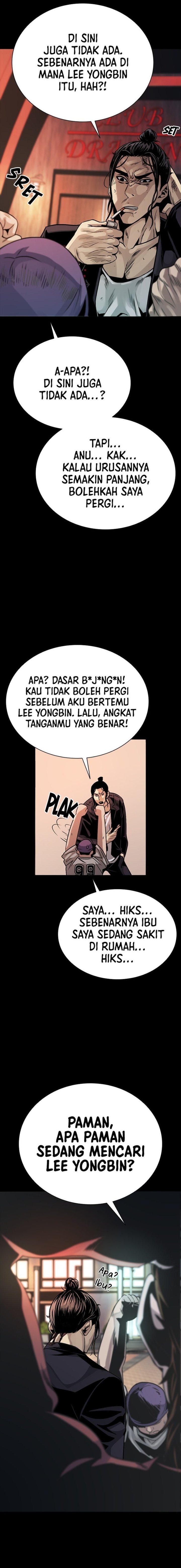 Baca The Worst Generation - Chapter 3 halaman 18