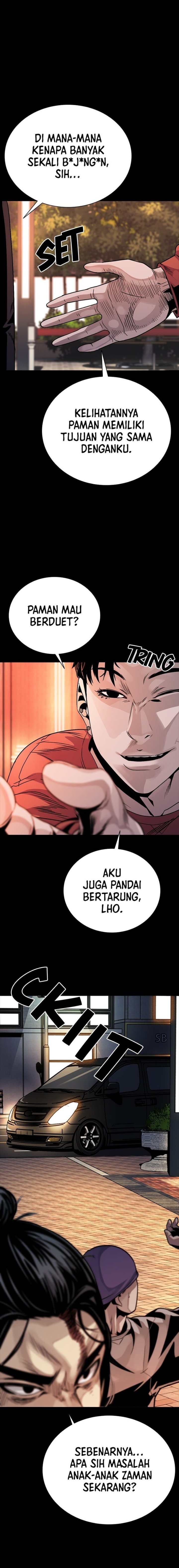 Baca The Worst Generation - Chapter 3 halaman 20