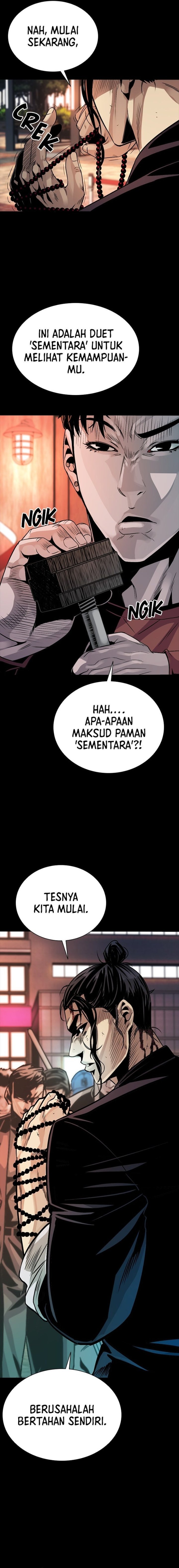 Baca The Worst Generation - Chapter 3 halaman 24