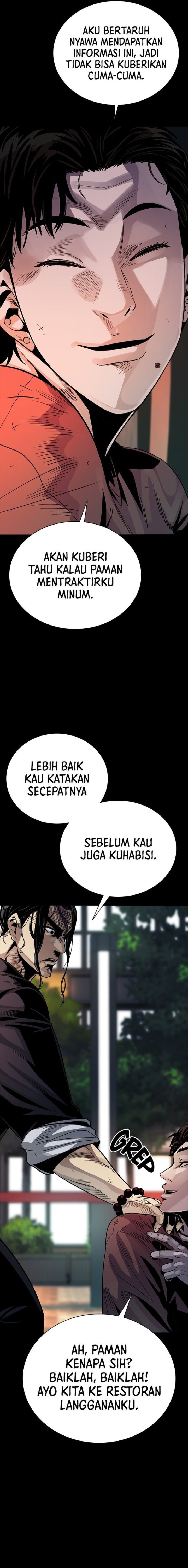 Baca The Worst Generation - Chapter 3 halaman 44