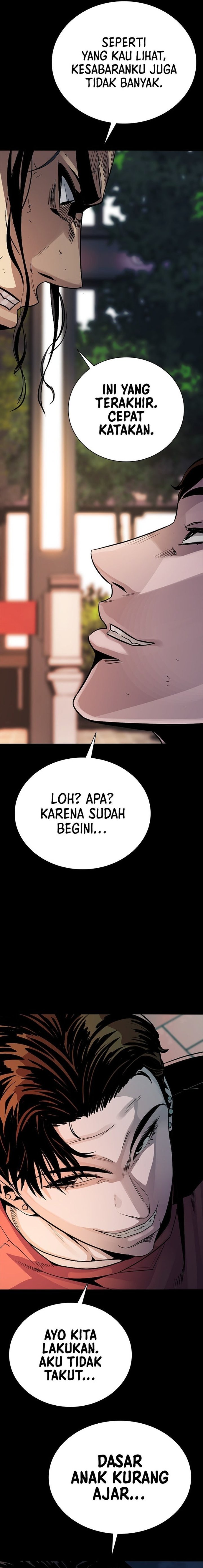 Baca The Worst Generation - Chapter 3 halaman 45