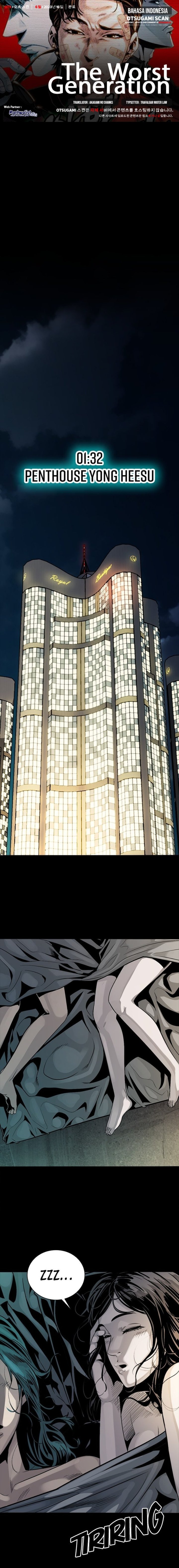 Baca The Worst Generation - Chapter 4 halaman 1