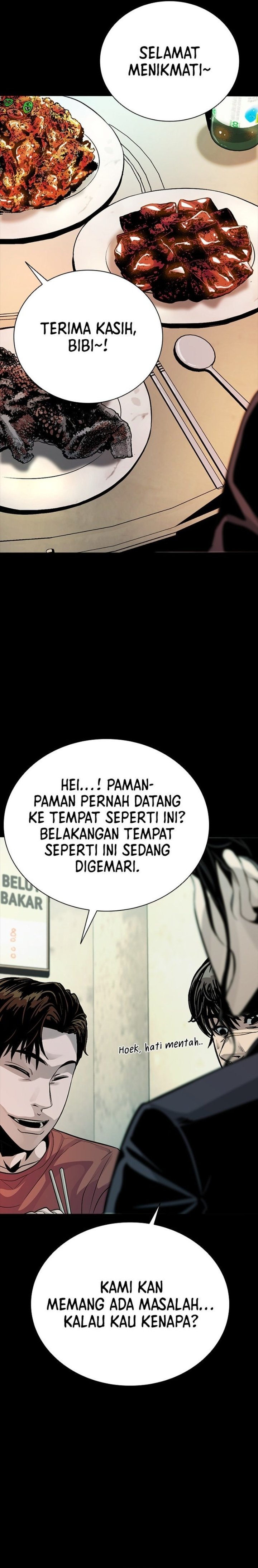 Baca The Worst Generation - Chapter 4 halaman 13