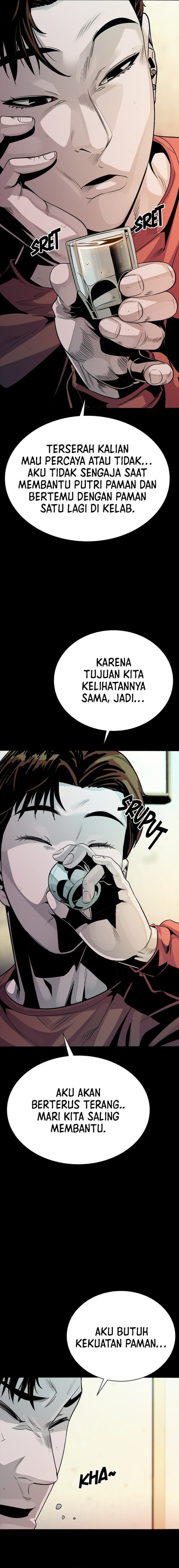 Baca The Worst Generation - Chapter 4 halaman 15