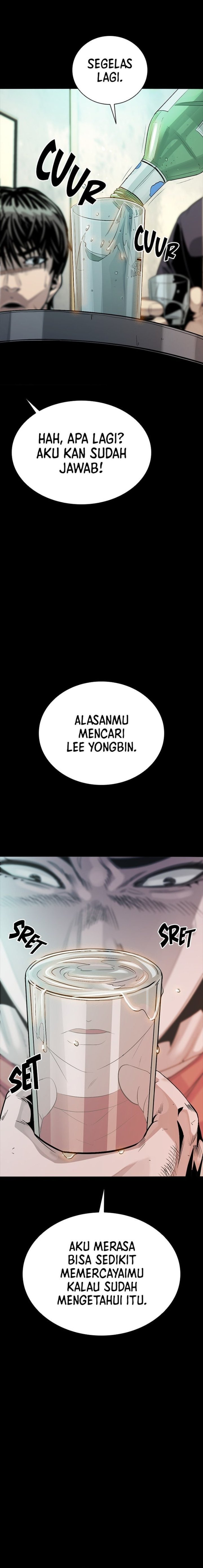 Baca The Worst Generation - Chapter 4 halaman 17