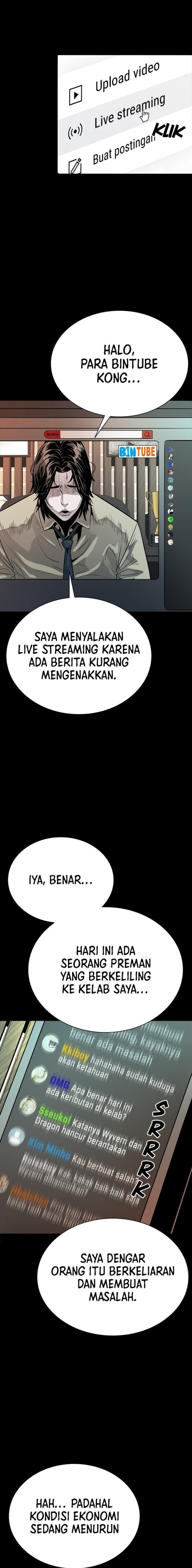 Baca The Worst Generation - Chapter 4 halaman 32