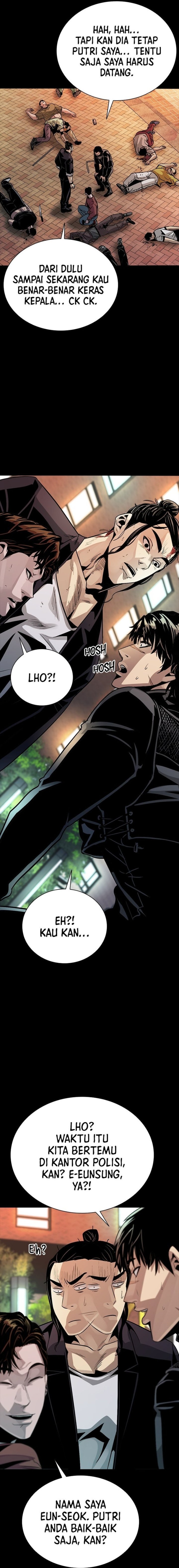 Baca The Worst Generation - Chapter 4 halaman 7