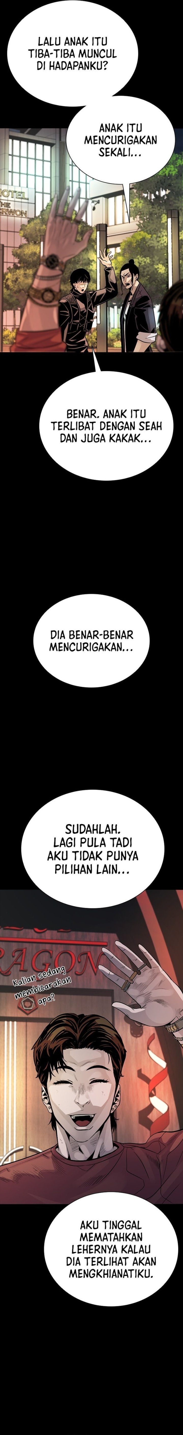 Baca The Worst Generation - Chapter 4 halaman 9