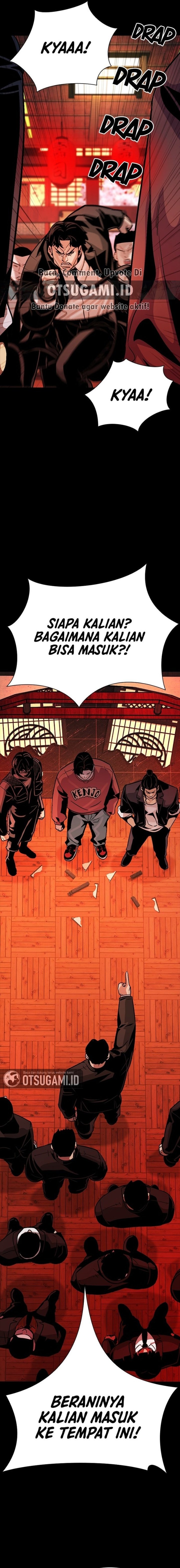 Baca The Worst Generation - Chapter 5 halaman 13