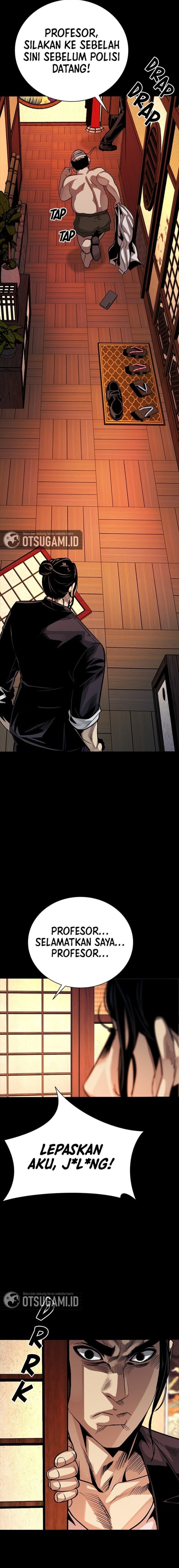 Baca The Worst Generation - Chapter 5 halaman 21