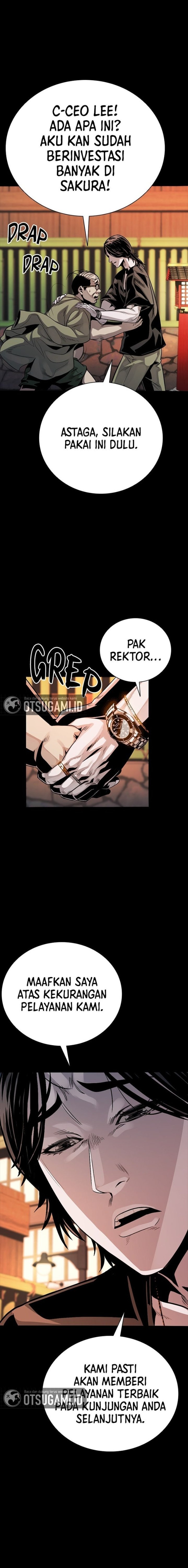 Baca The Worst Generation - Chapter 6 halaman 17