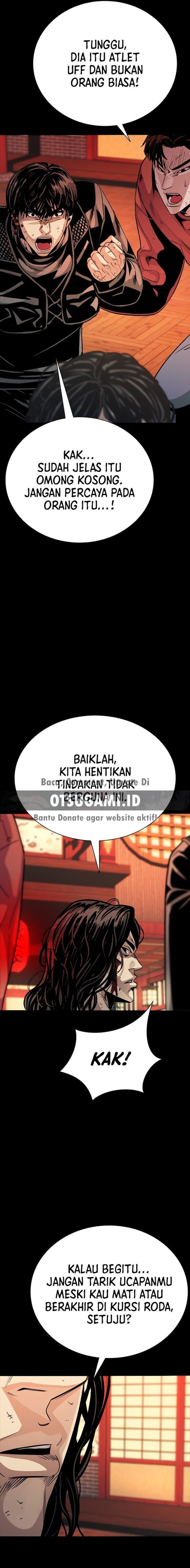 Baca The Worst Generation - Chapter 6 halaman 23