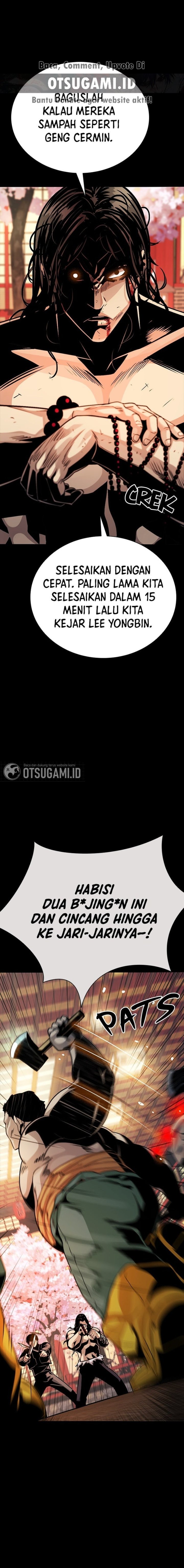 Baca The Worst Generation - Chapter 7 halaman 15