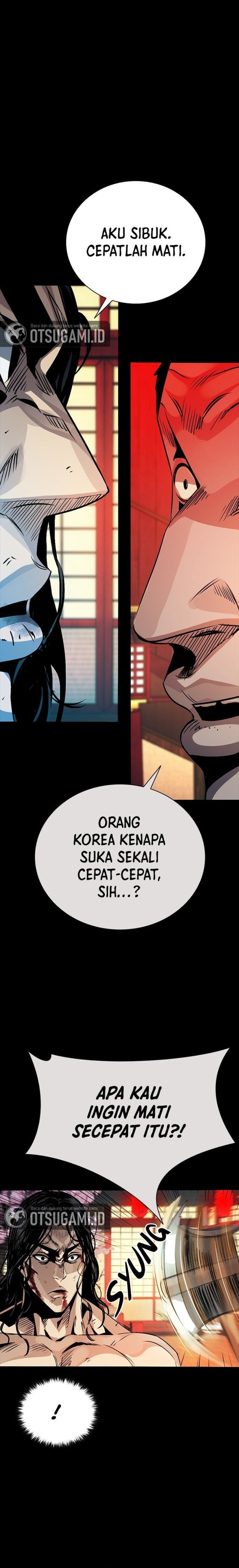 Baca The Worst Generation - Chapter 7 halaman 22