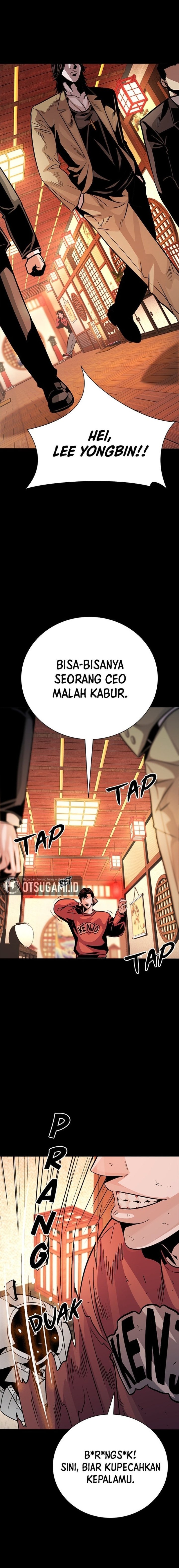 Baca The Worst Generation - Chapter 7 halaman 30