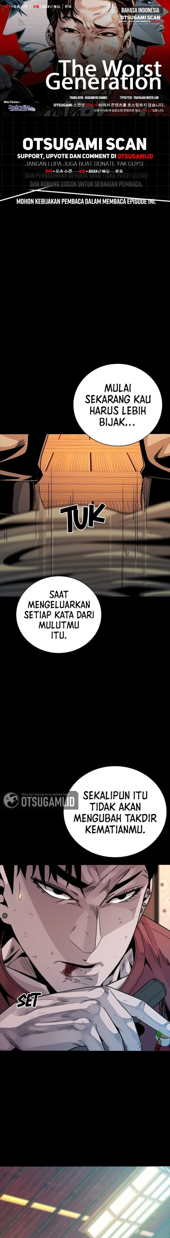 Baca The Worst Generation - Chapter 8 halaman 1