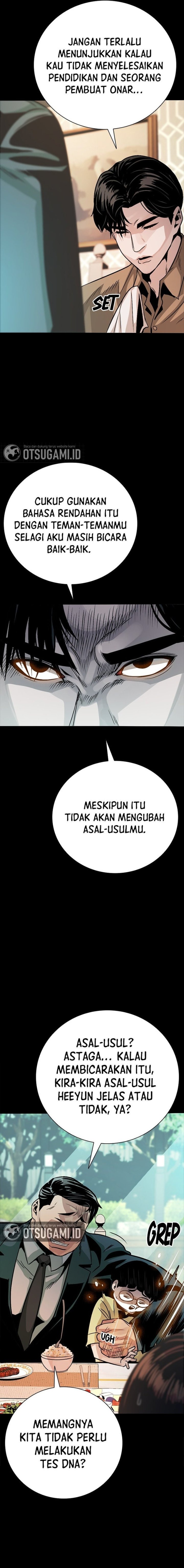 Baca The Worst Generation - Chapter 9 halaman 11