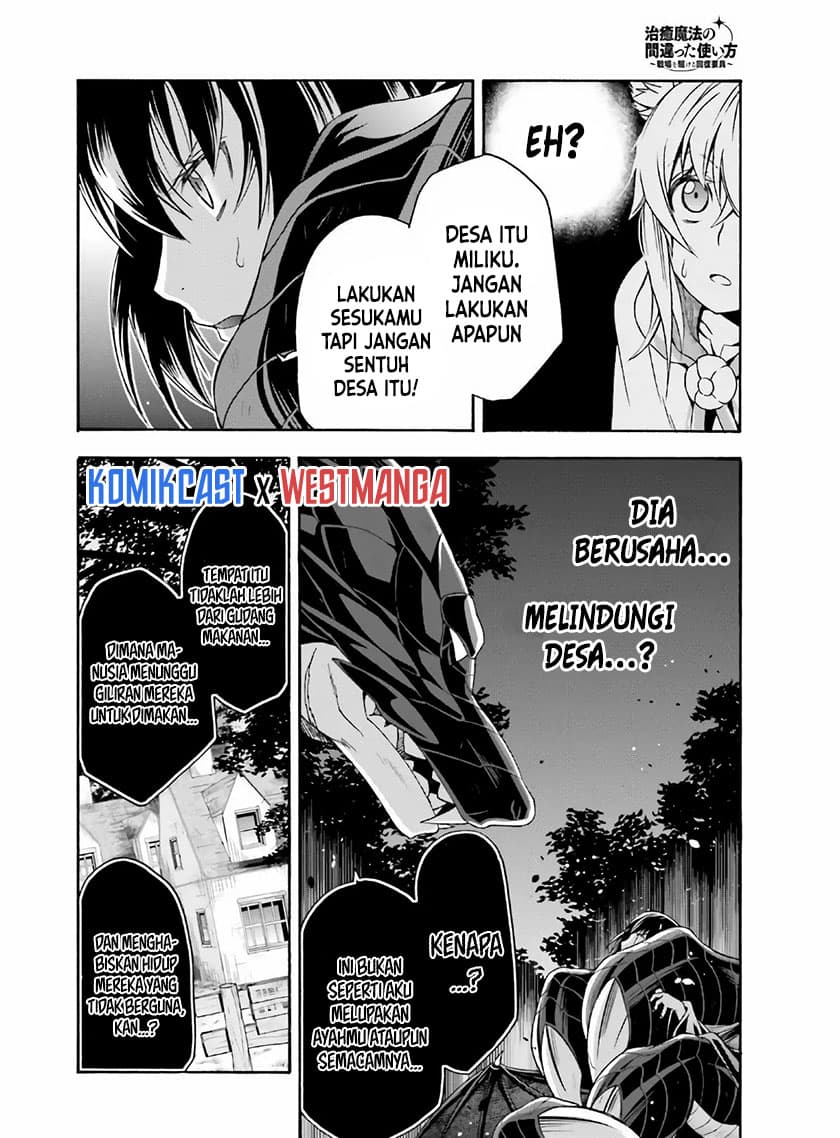 Baca The Wrong Way to Use Healing Magic - Chapter 37 halaman 15