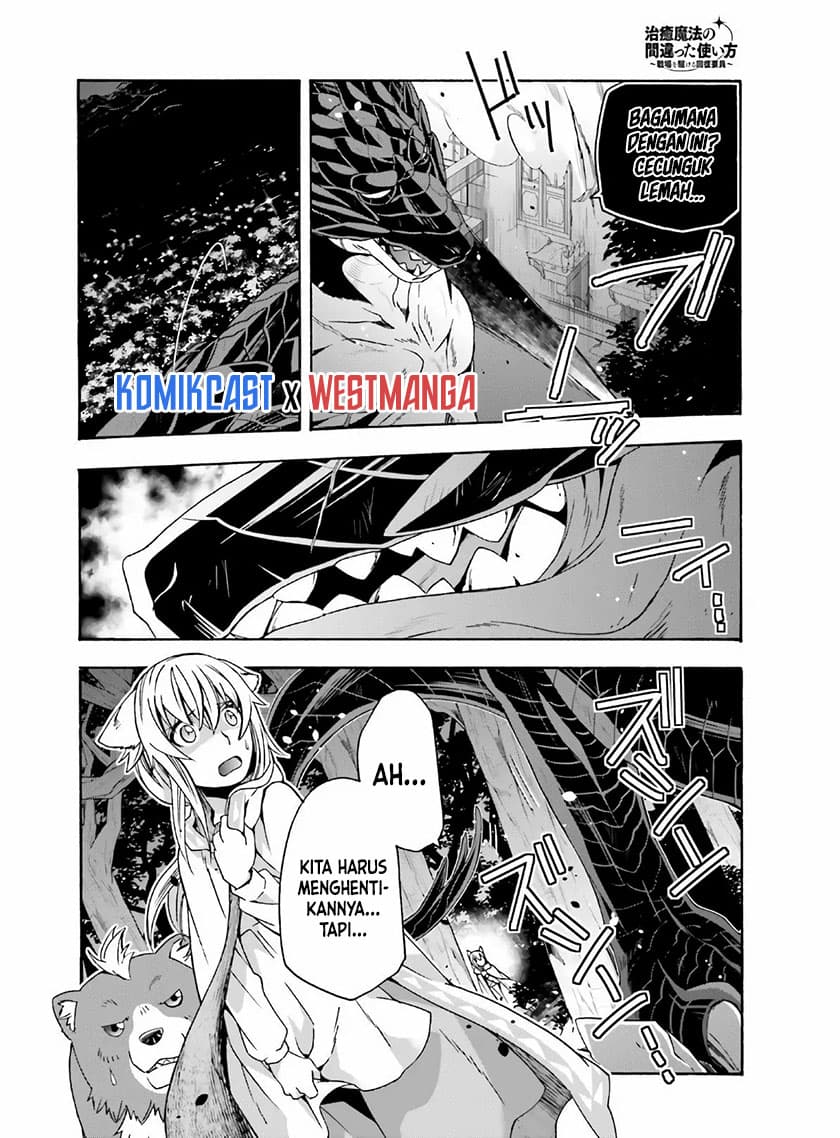 Baca The Wrong Way to Use Healing Magic - Chapter 37 halaman 17