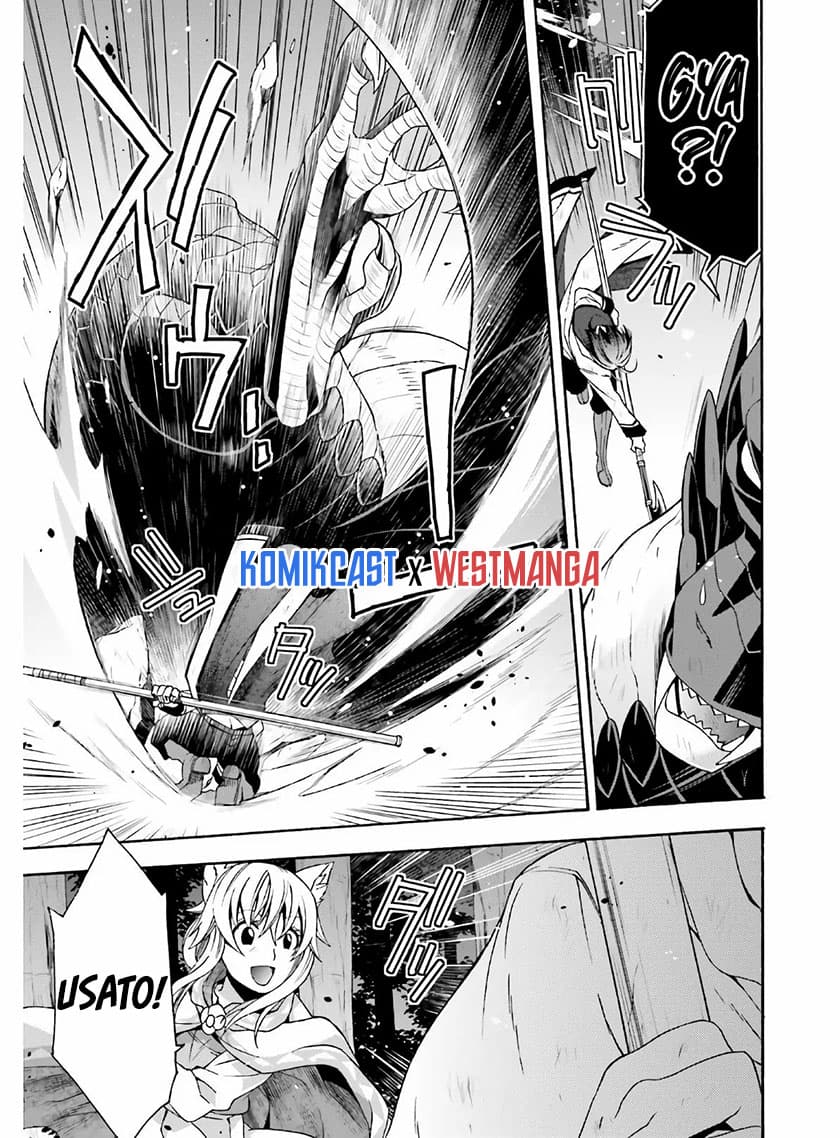 Baca The Wrong Way to Use Healing Magic - Chapter 37 halaman 20