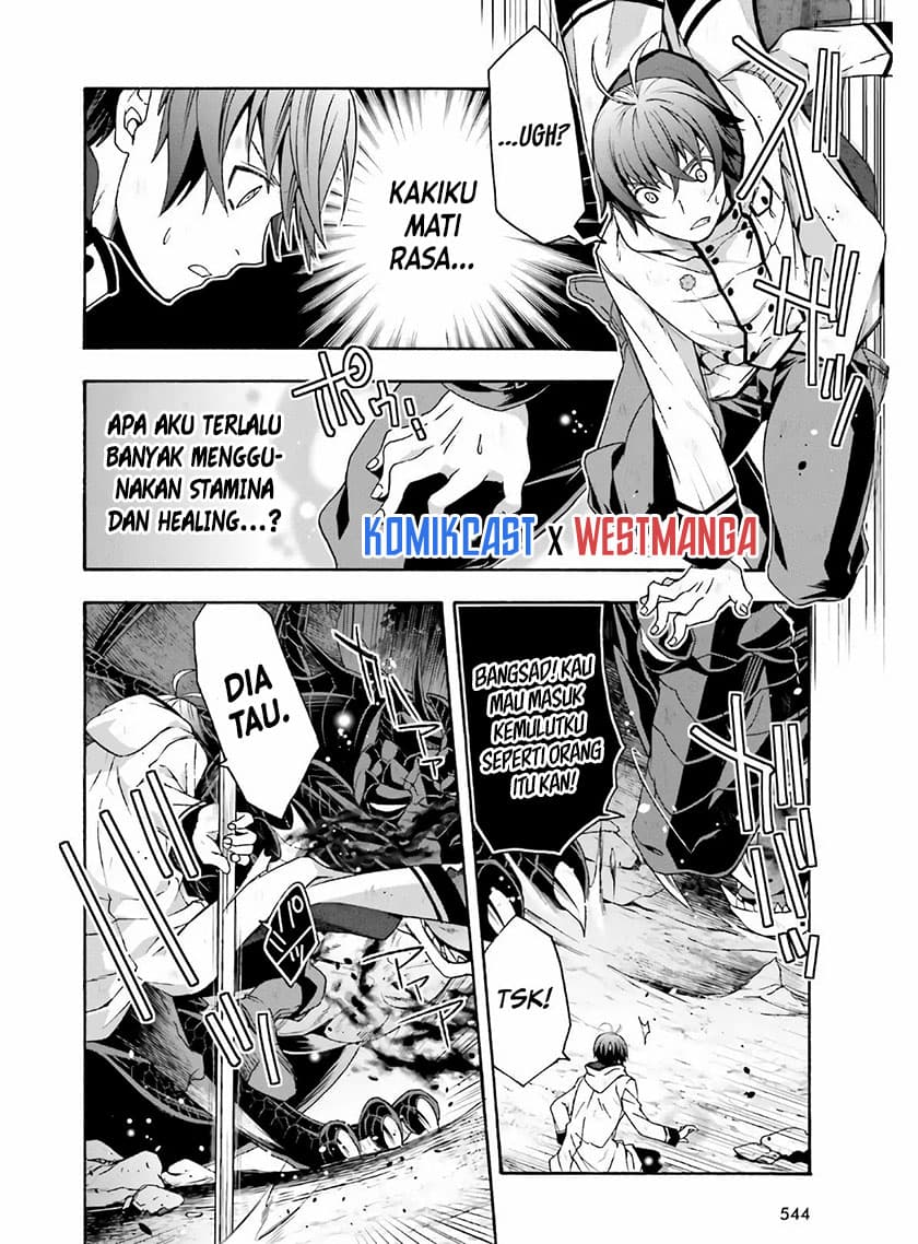 Baca The Wrong Way to Use Healing Magic - Chapter 37 halaman 27