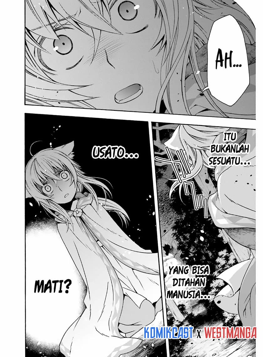 Baca The Wrong Way to Use Healing Magic - Chapter 37 halaman 3