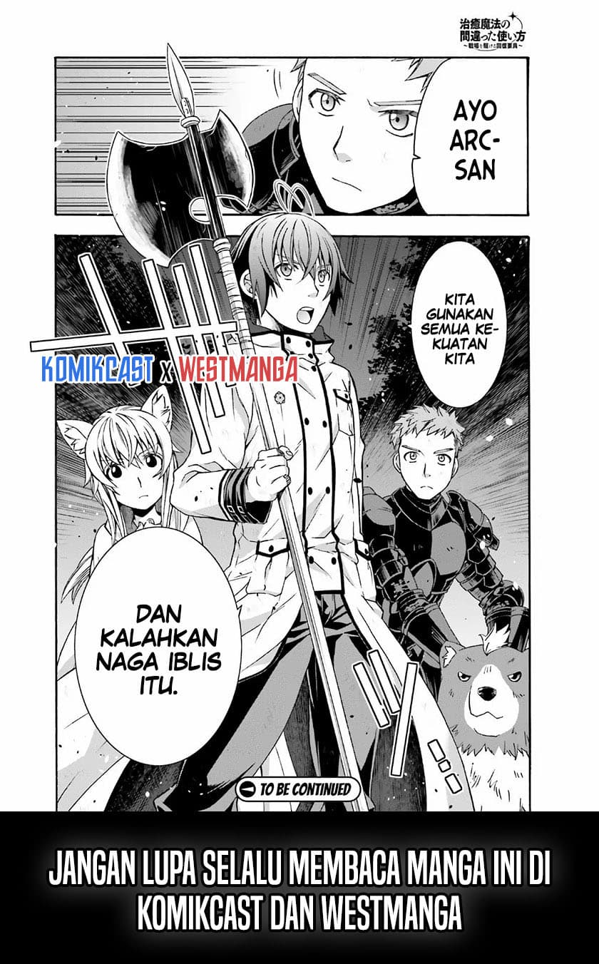 Baca The Wrong Way to Use Healing Magic - Chapter 37 halaman 33