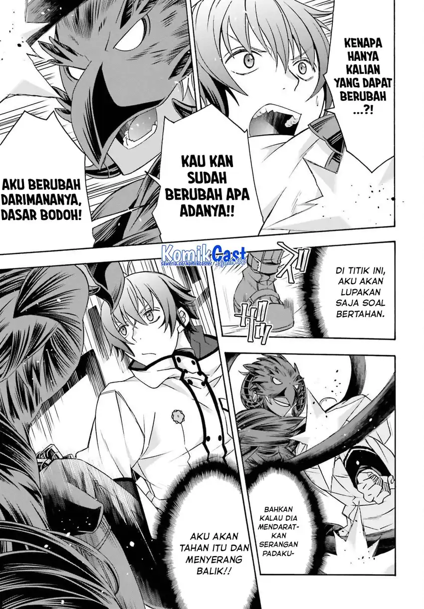 Baca The Wrong Way to Use Healing Magic - Chapter 86.1 halaman 10