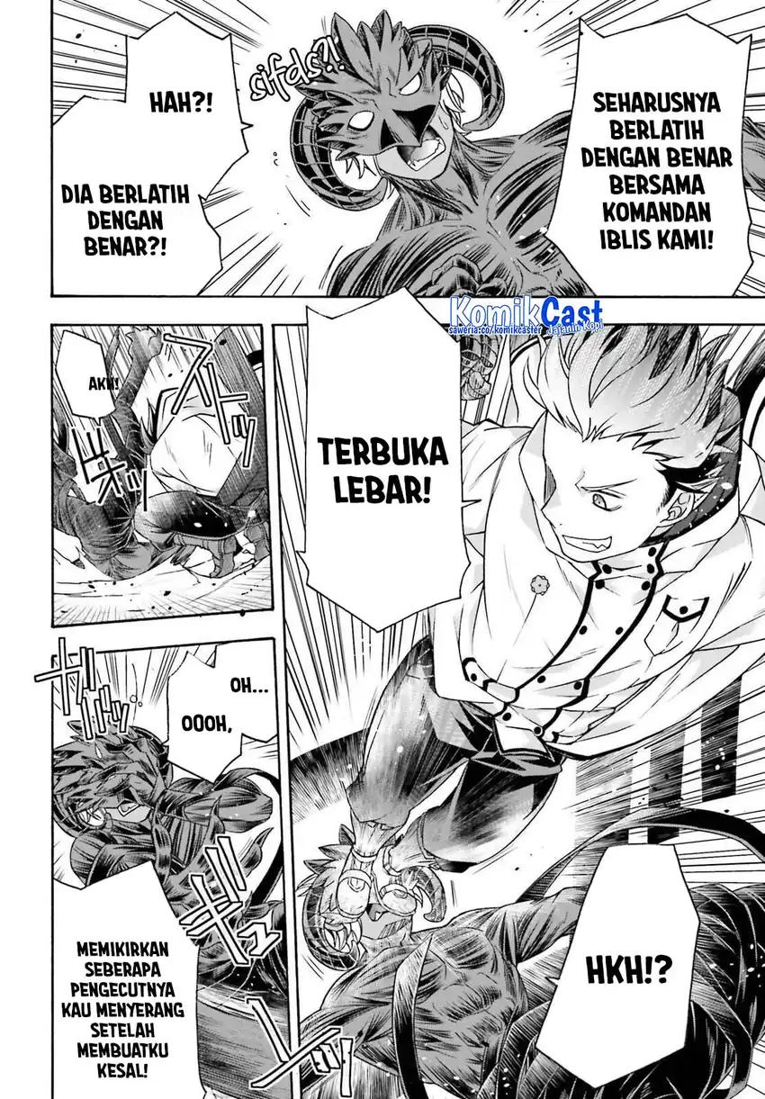 Baca The Wrong Way to Use Healing Magic - Chapter 86.1 halaman 17