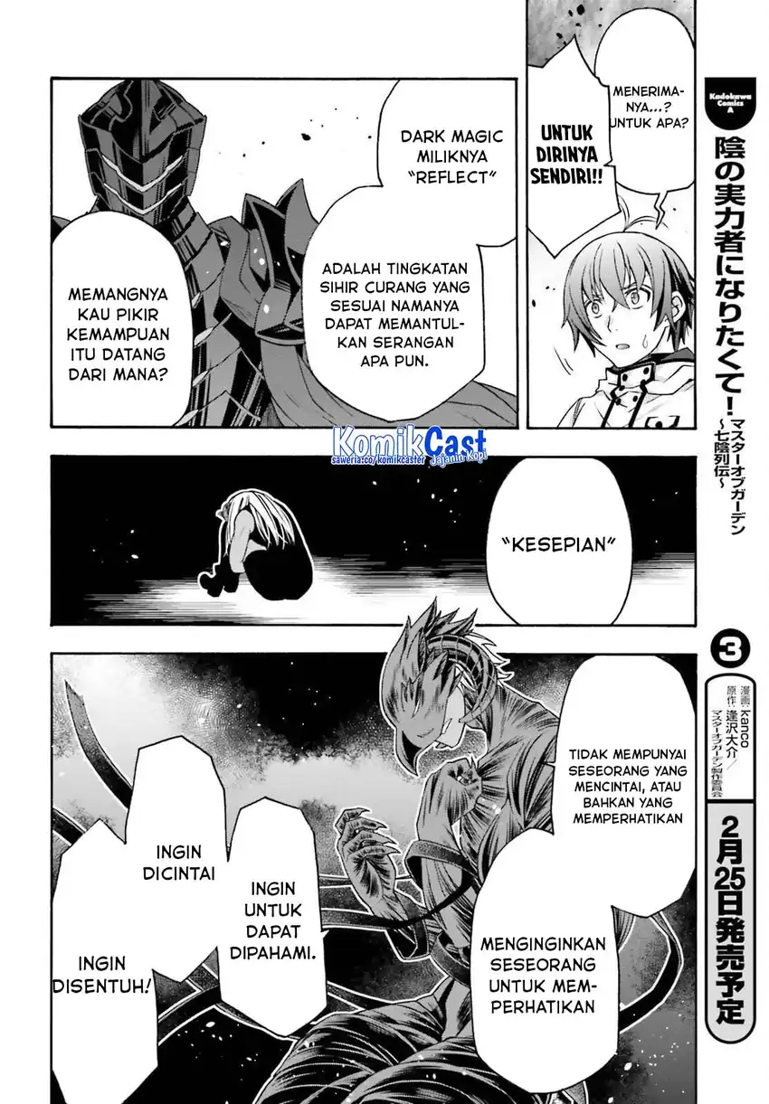 Baca The Wrong Way to Use Healing Magic - Chapter 86.1 halaman 19