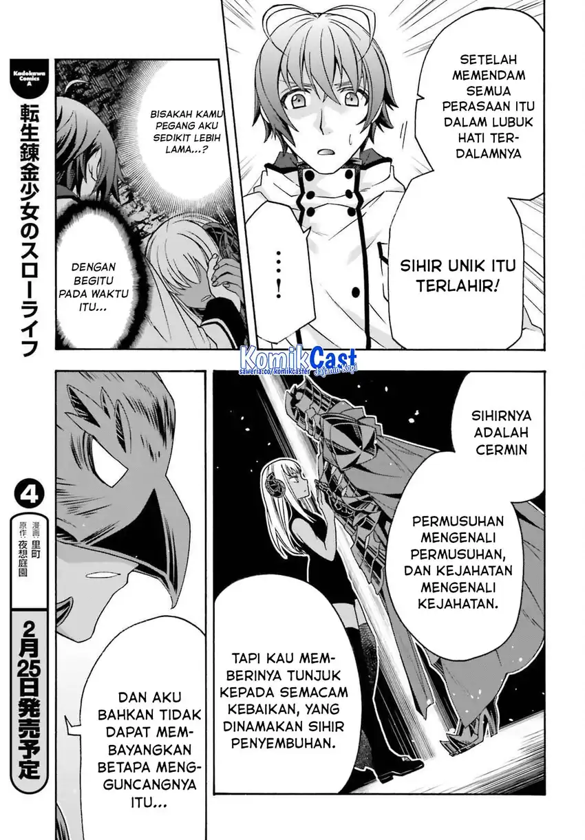 Baca The Wrong Way to Use Healing Magic - Chapter 86.1 halaman 20