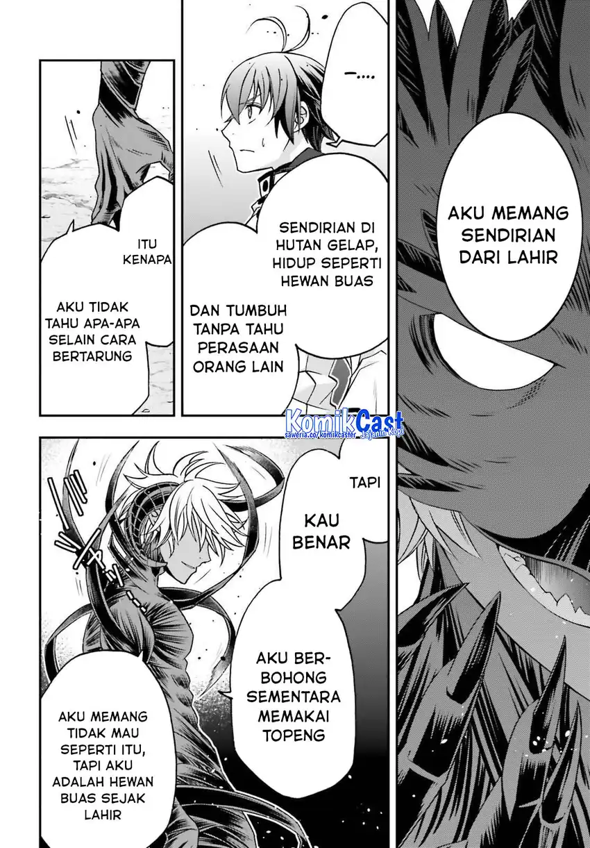 Baca The Wrong Way to Use Healing Magic - Chapter 86.1 halaman 25