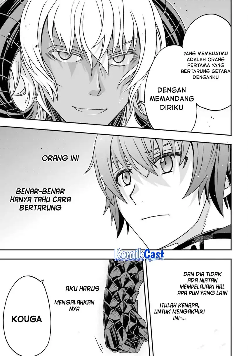 Baca The Wrong Way to Use Healing Magic - Chapter 86.1 halaman 28