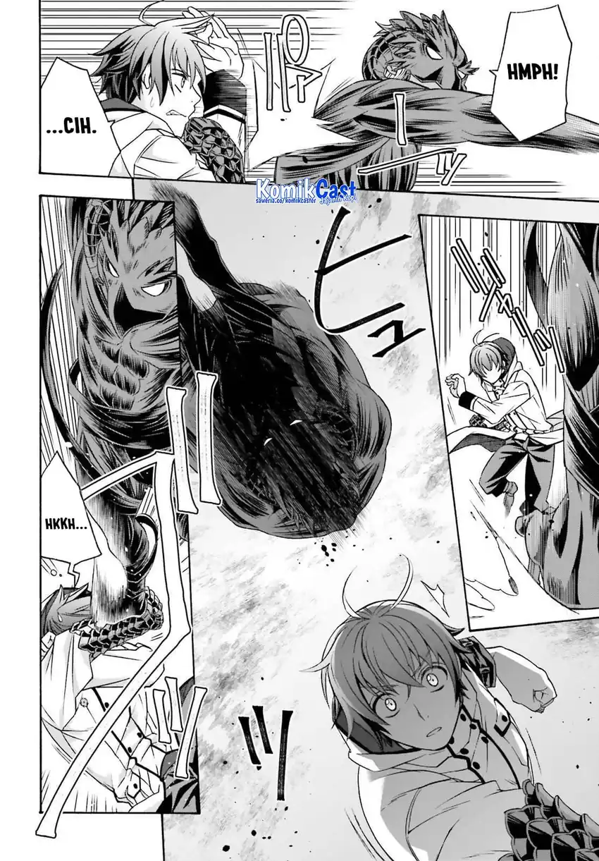 Baca The Wrong Way to Use Healing Magic - Chapter 86.1 halaman 3