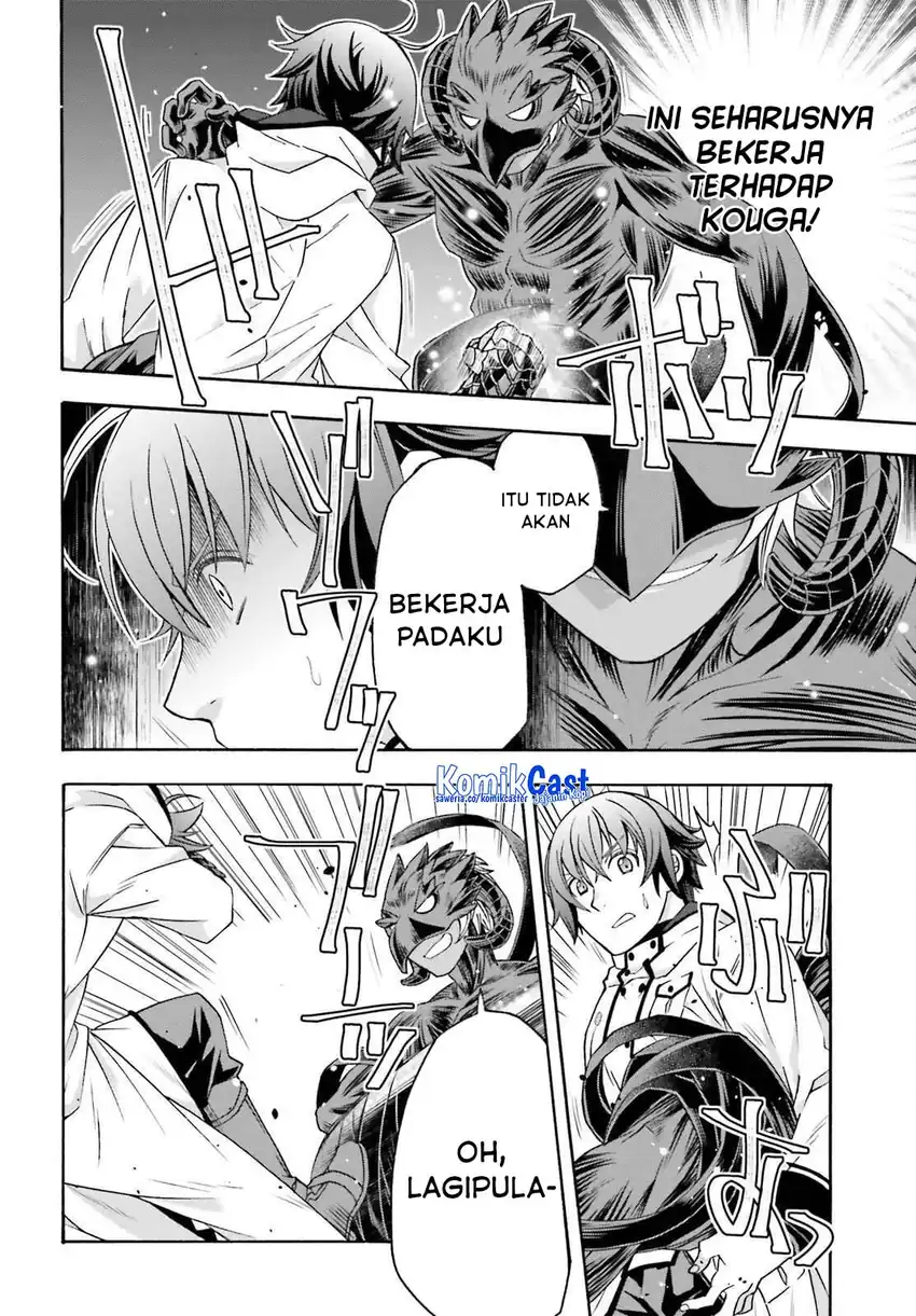 Baca The Wrong Way to Use Healing Magic - Chapter 86.1 halaman 5