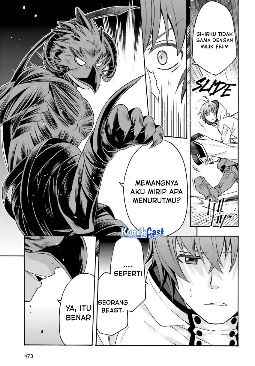 Baca The Wrong Way to Use Healing Magic - Chapter 86.1 halaman 6