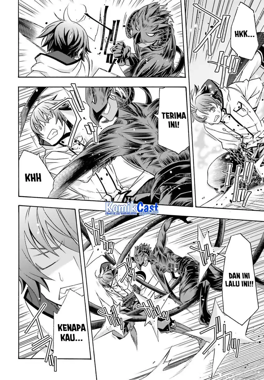 Baca The Wrong Way to Use Healing Magic - Chapter 86.1 halaman 9
